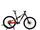 Haibike Lyke 10 2023 | brown | 29" | S | < 500 km, thumbnail 1 of 5