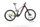 Haibike Nduro 7 2023 | grey | 29"/27.5" | M | < 500 km, thumbnail 1 of 5