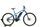 Haibike SDURO FullNine 3.0 (2020) | Diamond | blue/white/black | 29" | 44 cm | 100 - 500 km thumbnail 1/5
