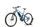 Haibike SDURO FullNine 3.0 (2020) | Diamond | blue/white/black | 29" | 44 cm | 100 - 500 km thumbnail 3/5