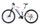 Haibike SDURO FullNine 5.0 (2020) | Diamant | weiß | 29" | L | 100 - 500 km thumbnail 4/5