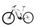 Haibike SDURO FullNine 7.0 (2020) | Diamond | white | 29" | 47 cm | 500 - 1000 km thumbnail 4/4