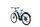 Haibike SDURO HardSeven Life 2.5 Street (2019) | Step-Through | turquoise | 27.5" | 38 cm | 100 - 500 km thumbnail 4/4