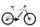 Haibike SDURO HardSeven 5.0 (2020) | Diamant | weiß | 52 cm | > 4000 km thumbnail 1/5