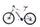 Haibike SDURO HardSeven 5.0 (2020) | Diamant | weiß | 52 cm | > 4000 km thumbnail 2/5