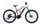 Haibike SDURO HardSeven Life 6.0 (2020) | Diamond | rot/weiß | 27.5" | 40 cm | 100 - 500 km thumbnail 1/5