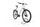 Haibike Trekking 3 2023 | white | 27,5" | XL | > 3000 km, thumbnail 2 of 4
