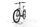 Haibike Trekking 3 2023 | wit | 27,5" | L | < 500 km, thumbnail 4 of 4
