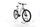 Haibike Trekking 3 2023 | white | 27.5" | L | > 3000 km, thumbnail 3 of 5