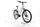 Haibike Trekking 3 2024 | Blanco | 27,5" | 52 cm | 500 - 3000 km, thumbnail 3 of 5