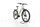 Haibike Trekking 4 2021 | beige | 28" | L | 500 - 3000 km, thumbnail 2 of 4
