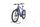 Haibike Trekking 4 2022 | modrá | 28" | 56 cm | > 3000 km, thumbnail 4 of 4