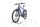Haibike Trekking 4 2022 | blue | 27,5" | XL | < 500 km, thumbnail 4 of 4
