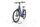 Haibike Trekking 4 2022 | blau | 27,5" | M | < 500 km, thumbnail 4 of 4