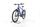 Haibike Trekking 4 2022 | blue | 27,5" | 56 cm | > 3000 km, thumbnail 5 of 5