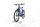 Haibike Trekking 4 2022 | niebieski | 27.5" | L | < 500 km, thumbnail 5 of 5