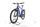Haibike Trekking 4 2022 | azul | 27,5" | L | > 3000 km, thumbnail 5 of 5