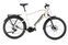 Haibike Trekking 4 (2022) | Diamante | bianco | 27.5" | 52 cm | L | 100 - 500 km thumbnail 1/5