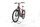 Haibike Trekking 5 2023 | czerwony | 27,5" | XL | > 3000 km, thumbnail 5 of 5