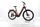 Haibike Trekking 5 2023 | red | 27,5" | L | 500 - 3000 km, thumbnail 2 of 5