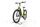 Haibike Trekking 5 2024 | yellow | 27,5" | 38 cm | < 500 km, thumbnail 4 of 4