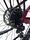 Haibike Trekking 5 Low 2024 | rot | 27.5" | M | > 3000 km, thumbnail 5 of 5