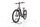 Haibike Trekking 6.5 2024 | beige | 27,5" | L | < 500 km, thumbnail 4 of 4