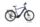 Haibike Trekking 7 (2021) | Diamant | blau | 27.5" | 64 cm | < 100 km thumbnail 1/5