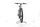 Haibike Trekking 7 2023 | cinzento | 27,5" | M | < 500 km, thumbnail 4 of 5