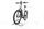 Haibike Trekking 7 2025 | bianco | 27,5" | 50 cm | < 500 km, thumbnail 4 of 4