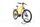 Haibike Trekking 8 2024 | yellow | 27,5" | 54 cm | 500 - 3000 km, thumbnail 2 of 4