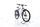 Haibike XDURO Adventr 5.0 (2021) | Diamant | weiß/blau | 27.5" | 52 cm | 2000 - 3000 km thumbnail 3/5