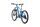 Haibike XDURO AllMtn 3.0 (2020) | Diamant | blau | 29/27.5" | 47 cm | 500 - 1000 km thumbnail 3/5
