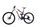 Haibike XDURO AllMtn 5.0 (2021) | Diamant | blau | 29" | 45 cm | 2000 - 3000 km thumbnail 2/4