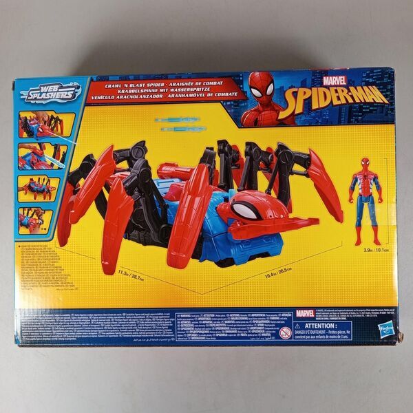 Hasbro Spider-Man Crawl N Blast Actionfigur-Set mit Fahrzeuge | mehrfarbig, image 2 of 2
