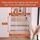 Hauck Clear Step Autoclose 2 | black | 75 x 77 cm, thumbnail 3 of 3