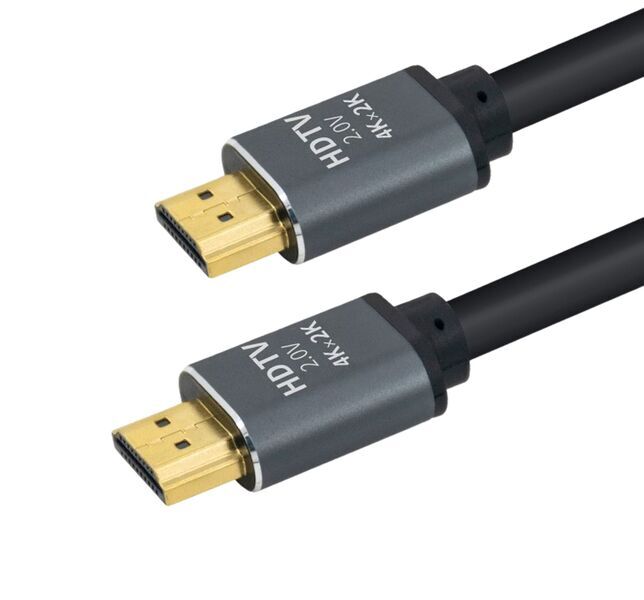UltraHD HDMI-Kabel (2.0) - 1.5m | schwarz 1