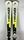 Head i.Shape Pro SW Ti (2021) | yellow | 156 cm thumbnail 1/3