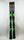Head Supershape i.Magnum (2019) | schwarz | 149 cm | 13.1 m | PRD 12 GW thumbnail 1/2