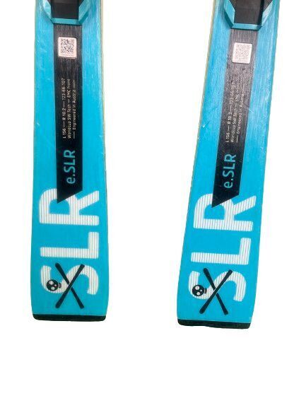 Head Worldcup Rebels e.SLR (2023/2024) | weiß/blau | 156 cm 4