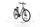 Hercules E-Imperial 180 2022 | gris | 28" | 50 cm | 500 - 3000 km, thumbnail 3 of 5