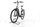 Hercules Futura Sport I-10 2023 | white | 28" | 49 cm | 500 - 3000 km, thumbnail 4 of 4