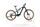 Hercules NOS FS 2.2 2023 | green | 29"/27.5" | 44 cm | < 500 km, thumbnail 1 of 5