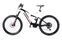 Hercules NOS FS Pro 1.1 (2021) | Diamante | bianco | 27.5" | 54 cm | 100 - 500 km thumbnail 4/5