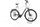 Hercules Pasero Comp I-F5 2023 | srebrny | 28" | 61 cm | < 500 km, thumbnail 1 of 4