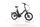 Hercules Rob Fold F8 2022 | gris | 20" | 47 cm | < 500 km, thumbnail 2 of 5