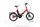 Hercules Rob Fold F8 2022 | rouge | 20" | 47 cm | < 500 km, thumbnail 1 of 5