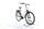 Hercules Robert/a R7 2022 | branco | 28" | 43 cm | 500 - 3000 km, thumbnail 3 of 5