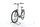 Hercules Robert/a R7 2022 | branco | 28" | 43 cm | 500 - 3000 km, thumbnail 5 of 5