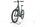 HNF Nicolai UD4 All Terrain 2022 | verde | 28" | XL | < 500 km, thumbnail 4 of 4
